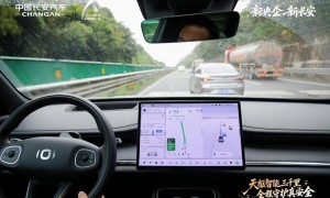 新手秒变老司机？广州车展体验天枢智能，这份从容太难得