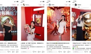 以“抱抱”唤醒情感温度，中国金币主题快闪持续温暖申城