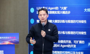 零犀科技因果大模型驱动下的销售智能体实践与行业洞察