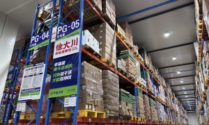 重构冷链服务体系，华鼎冷链科技助力餐饮供应链上下游高效协同发展