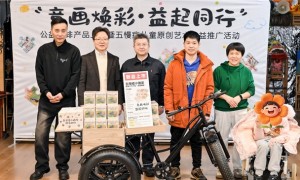 现代汽车科技创益加速中心赋能初创企业，让五慢症儿童才华照进现实