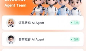 大模型+多Agent重构出海客服体系 快牛智营QuickCEP打造企业级智能服务解决方案