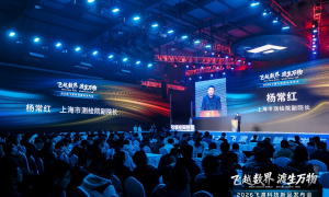 政策与产业共振，飞渡科技以空间智能底座卡位数字经济新赛道