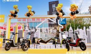 天生巨能装！ 爱玛马赫V7首批交付启新程