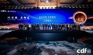 “诚信经营、优质服务”上海倡议发布 中免集团携手全球伙伴共树旅游零售卓越新标杆