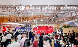 中免集团深度承接第六届消博会势能 激发海南免税新活力