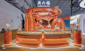 周六福珠宝亮相第六届消博会