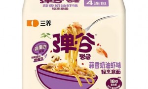 锚定健康趋势，全新口味三养弹谷高蛋白意面引领品类变革