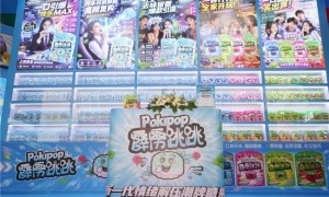 一颗糖的情绪革命：霹雳跳跳Pokipop正式开启国内招商，寻找第一批同行者