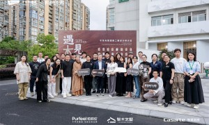 杭州这场设计沙龙：设计师认领一颗种子，见证柏菲伦如何打造生活美学空间