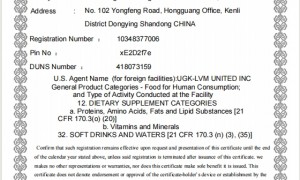 经常应酬肠胃脆弱怎么调理好？FDA 认证免疫球蛋白益生菌，专利菌株平衡肠道菌群