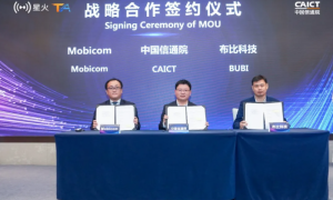 重磅| 布比科技又一个“星火·链网”国际超级节点战略签约