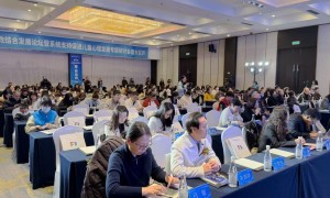 权威专家齐聚杭州，共议儿童青少年心理健康系统支持