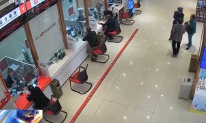 天降巨额“扶贫款”？警惕电诈洗钱新骗局