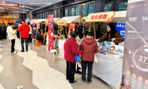 消保宣传进社区 守护消费暖民心——瑞众保险上海分公司开展3·15金融消保宣教活动