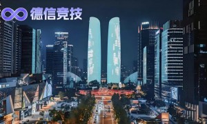 德信竞技视角：成都德扑产业规模迅速扩大——坐落于公园城市的智力运动新生态