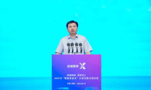 数据要素赋能智慧物流新生态：彦思科技”浩瀚智运”亮相2025″数据要素×”大赛安徽分赛决赛