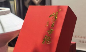 一泡茶3333元！“峰王·母袍”凭何称“万茶之母”？