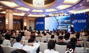 2025中国上海VR/AR产业博览会定档5月15日，精彩内容先睹为快！