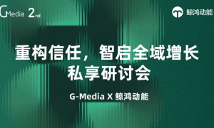当全民主动健康意识觉醒，大健康品牌如何与用户“深度同行”？