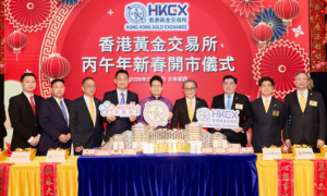 港金所喜迎马年开市 亚博科技助建一站式交易服务平台