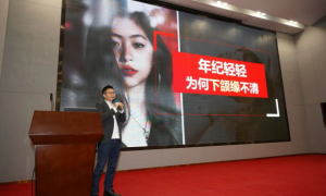 清晰下颌缘｜全网好评如潮的香蜜丽格“清晰下颌线打造”，到底强在哪里？