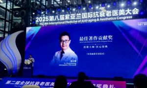 “深圳第二届医美好医生”评选揭晓，黎京雄院长当选、主编图书荣获“最佳著作贡献奖”