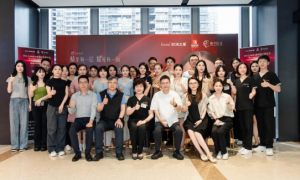 持续深耕，临床为王｜黎京雄院长出席“2026 LA-HA中国激光医学研讨会”佛山站