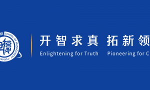 复旦大学管理学院携手Tetr商学院 深化全球商业教育合作，共推中国沉浸式项目