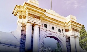 [教育强国]华国中：以中国式教育现代化助推中华民族伟大复兴