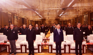 [大国战略]华国中应邀出席第二届央地合作发展大会暨第六届各省市政企合作大会