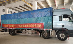 同心抗风，共渡难关！仙津紧急驰援湖北黄冈灾区