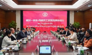 从山之南到湖之北 48名藏族家属跨越3600公里来“探亲”