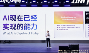 王兴兴：我真的很害怕浪费每一天
