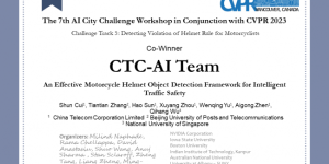 中国电信AI顶会竞赛及论文专题回顾系列之三